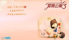 温暖的冬天_1000字