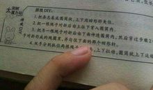 单元作文：我和书的故事_650字