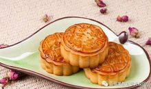 中秋节习俗——中秋宴俗