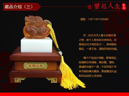 生活礼物_700字