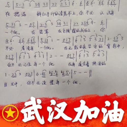 普通但仍然幸福_750字