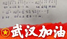 平凡 却依然幸福_750字