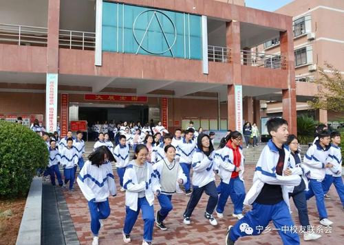 珍惜生活，防止问题_1200字