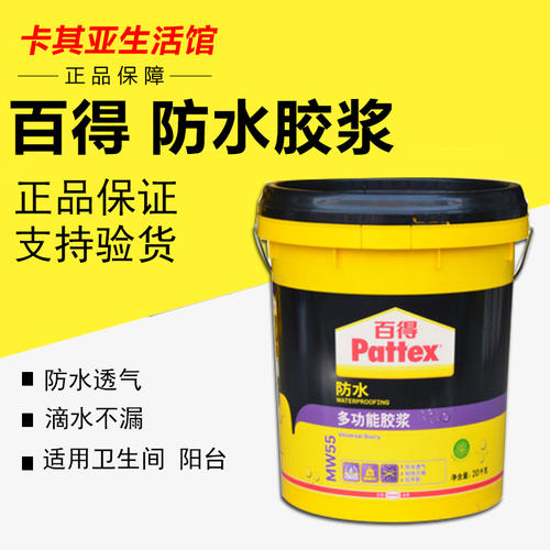 火影忍者土壤_1200字