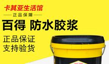 那泥那土_1200字