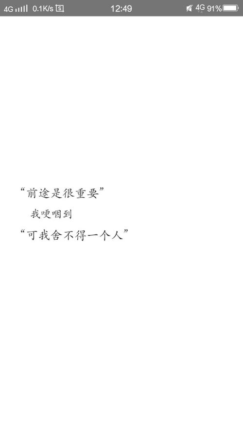 心脏可以沉没_700字