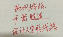 人物神态描写的句子_1000字