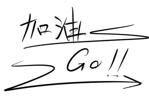这个_1000字的音乐