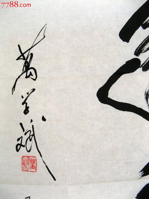 浪漫的人数，也看看这个阶段_800字