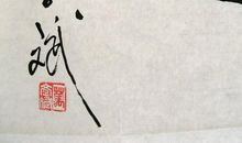 数风流人物，还看今朝_800字