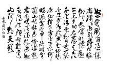 谁能把谁拯救_1500字