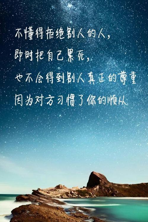 触摸_900字