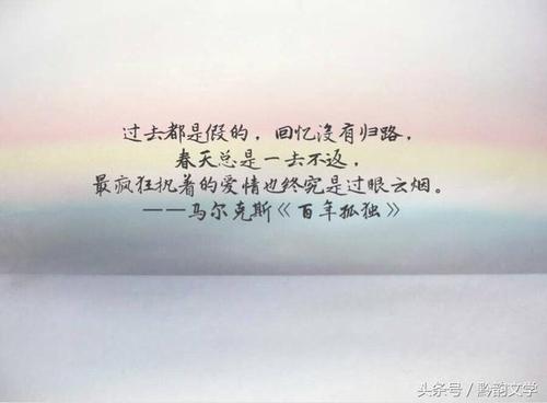 回顾过去_1000字