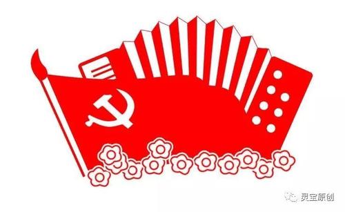 理性旋律_800字