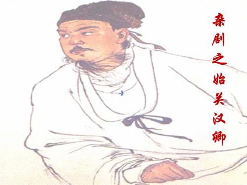 关汉庆介绍