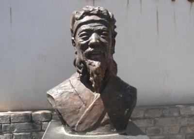 马志远介绍