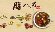 怀念小时候_500字