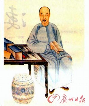 纳兰性德简介
