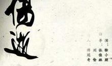 喜欢音乐的孩子_800字