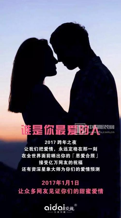修复了那一刻_550字