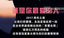 定格在那一刻_550字