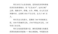 初一期末作文：思维解读幸福_800字