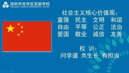 2020年的第一课开始与第一类：共有抗流行病
