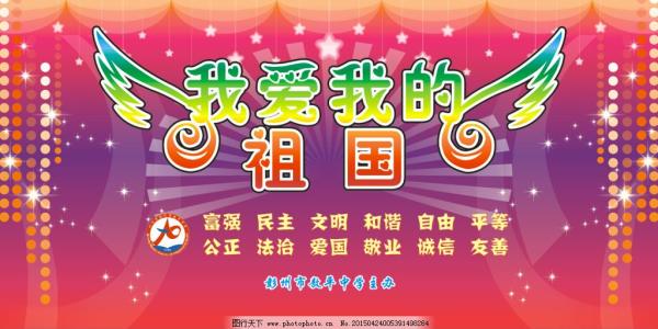 运行经验_1000字