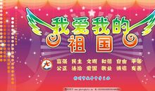 跑的体验_1000字