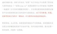 初一期末作文：我最想依靠的就是你_700字