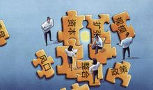 善于放弃也是一种智慧_750字