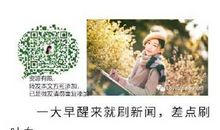 初一期末作文：坦然的美丽_700字