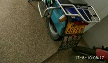 留给明天_1500字