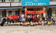 脉脉夕阳情_1000字