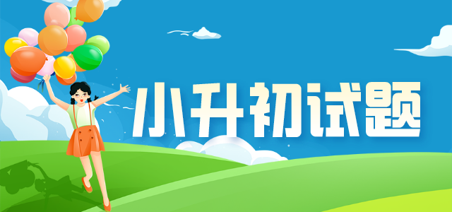 2020年，第一课，第一课：反向天使