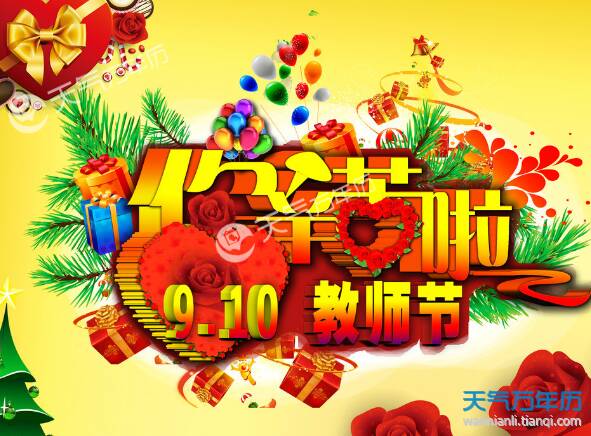 水边缘思维回忆_2000字