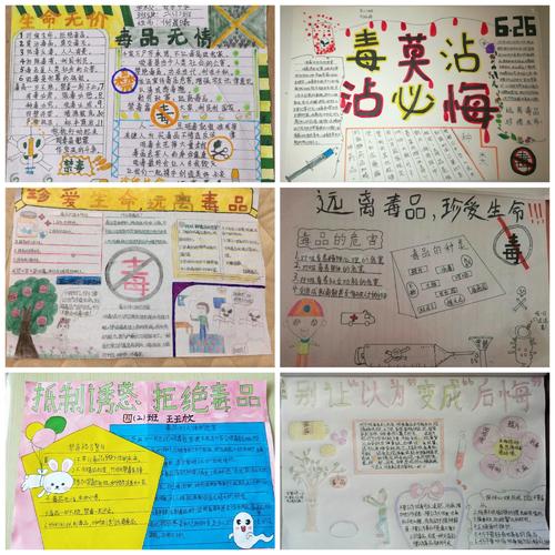 2020年后，学校的第一课：暂停