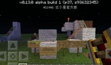 我的世界之音乐_1200字