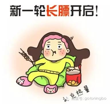 今天非常糟糕_150字