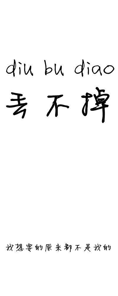 青年的无言语_1000字