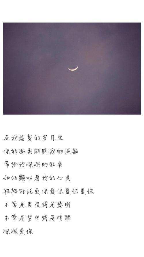 在我的成长年份_450字