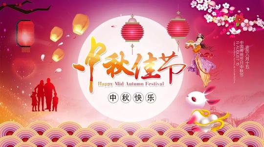 结束后，我和周英哲，陈景鲁，我也去了徐福城。这时，我突然在我的脑海中突然出现了一个问题 - 谁发明了博？周英哲，陈景鲁和徐福城似乎对这个问题非常感兴趣，打开电脑检查信息。事实证明，在明朝，郑成功的老板担心郑俊队领导的士兵经常全年观看。我有一个家乡情绪，所以我有一个好的方式，拿一个碗，放六个骰子，买一些东西，设置一个游戏所谓的游戏：“bakfake”可以开始。到目前为止，游戏成为闽南省的不可或缺的活动。
