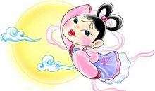 2015中秋节搞笑短信推荐_2000字