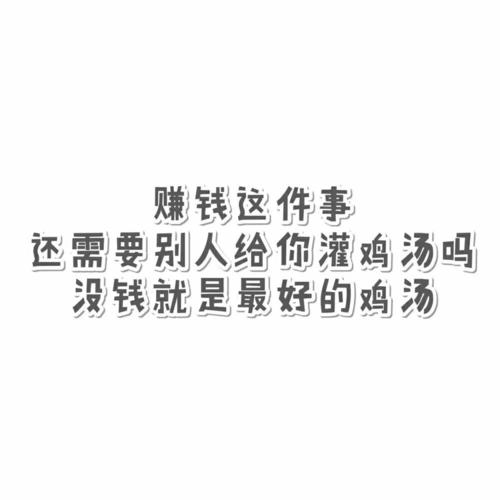 我最想依靠你_800字