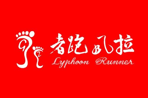 成长道路_750字