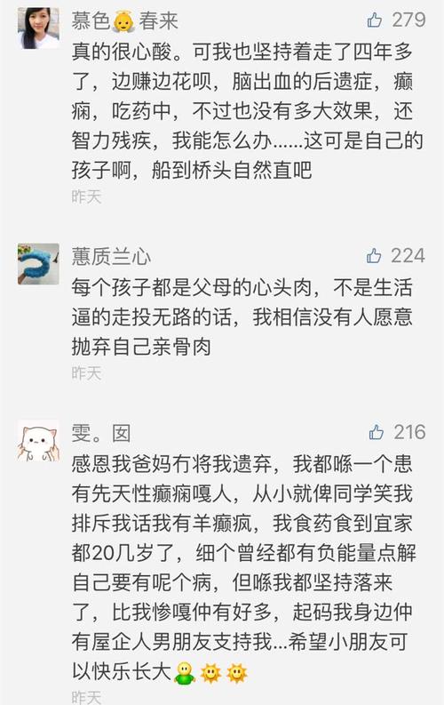 检索被遗弃的文本_750字