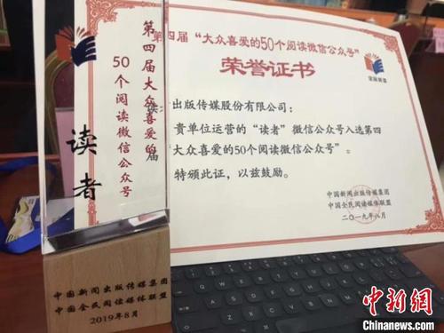 生活方式_700字