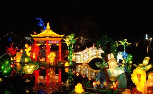 中秋节和自定义_3000字4