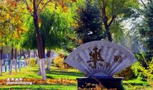 家乡的秋天_300字