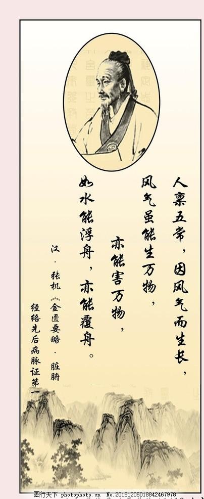 描写关于谦虚的古人名言_3000字